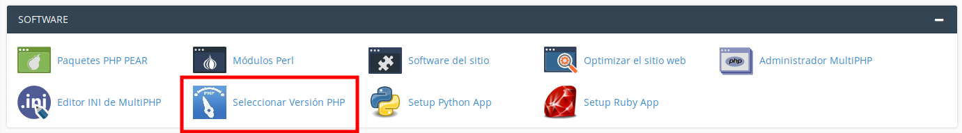 Como Se Usa El Selector De Versiones De Php Extensiones Y Opciones De Php En Linux Cpanel Guias Y Manuales